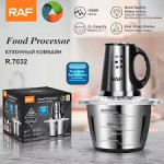 Hachoir Électrique RAF R.7032 3L – Noir et INOX