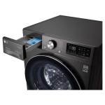 Lave linge Séchant Frontal LG F4R5VGG2E 9 Kg - Silver
