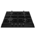 Plaque de Cuisson Encastrable BRANDT BPE6341BA 4 Feux 60 cm - Noir
