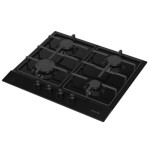 Plaque de Cuisson Encastrable BRANDT BPE6341BA 4 Feux 60 cm - Noir