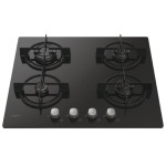 Plaque de Cuisson Encastrable CANDY CSG6B-4U2 4 Feux 60m - Noir