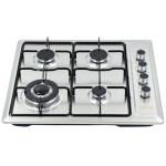 Plaque De Cuisson Encastrable ORIENT OP-4F-I3 4Feux 60cm - Inox