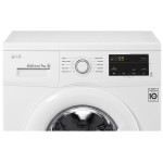 LAVE LINGE FRONTALE LG FH2J3QDNG0P 7KG / DIRECT DRIVE / BLANC + LIVRAISON + INSTALLATION ET MISE EN MARCHE GRATUITES