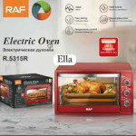 Four Electrique Raf R.5315 48 Litres Rouge